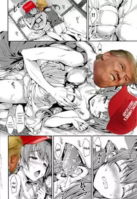 DONALD TRUMP HENTAI