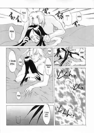 D+COLLECTION Ch 1-11