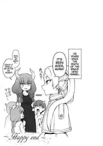 (C103) [50on! (Aiue Oka)] Dakuon 6 [ENG] [INCOMPLETE]