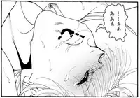 [Kame no Onaka] CORRUPT&ROTTEN Cutey Liddy no Funiku no Andouille "Sono San"