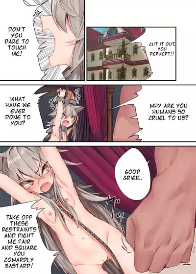 Ningen-sama no Omocha | A Human Master's Plaything