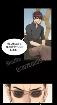 制作人 4-6话 Chinese