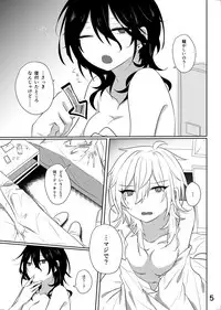 [Adabana (Saitou)] Senpai ga ♀ ni nanka Naruwakene~ daro! (Ensemble Stars!) [Digital]