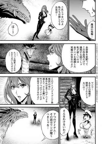 Action Pizazz 2022-06