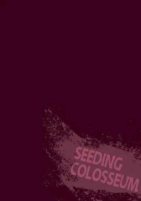 Tanetsuke Colosseum! Episode 3