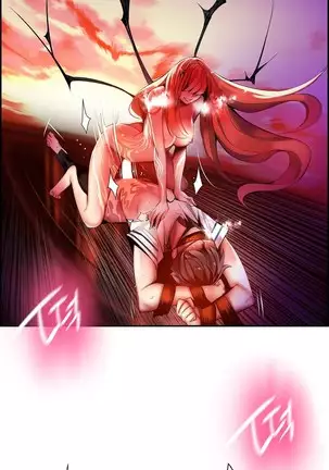 Lilith`s Cord Ch.0-43