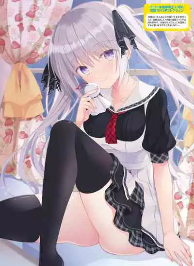 Dengeki Moeoh 2021-06 [Digital]