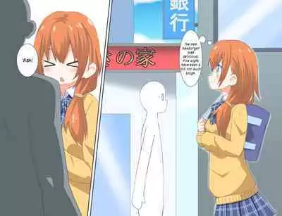 Kyokiku Nacchatta!! | I Became Giant!!