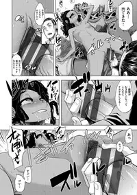 [ShindoL] The Pink Album [Digital]