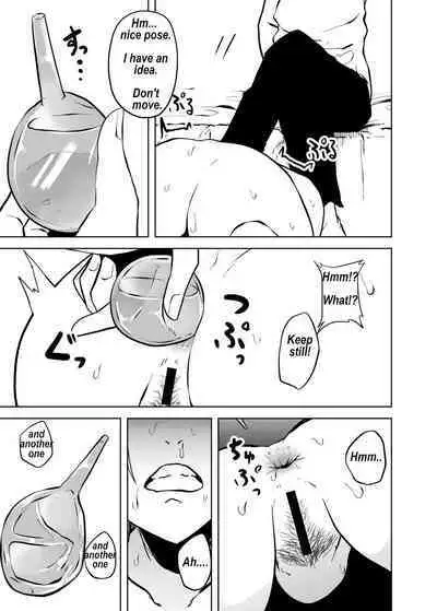 [TeruTeruGirl (Amano Teru)] The superglue