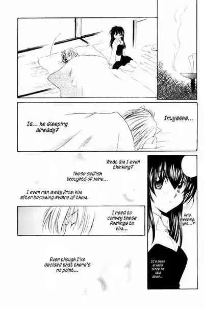 (SUPER13) [Sakurakan (Seriou Sakura)] Onegai Darling | Please Darling (Inuyasha) [English] [EHCove + WataTL]