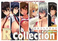 (C82) [Garyuh-Chitai (TANA)] Roshutsu Collection