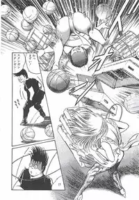 [Dirty Matsumoto] Onnakyoushi Syudan Boukou