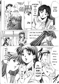Symphony (Neon Genesis Evangelion) [English]