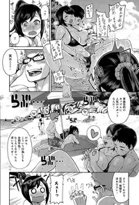 COMIC Anthurium 030 2015-10