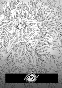 COMIC ExE 09 [Digital]