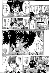 COMIC Penguin Club 2015-04