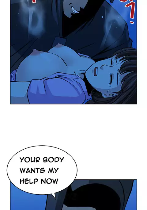 Change Partner Ch.1-16