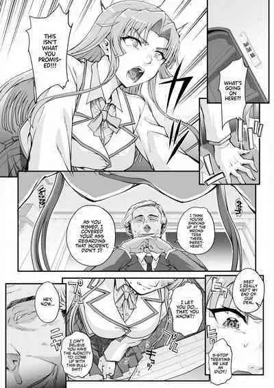 Seidaku Awasenomu | Innocent Prey Chapter 01-05