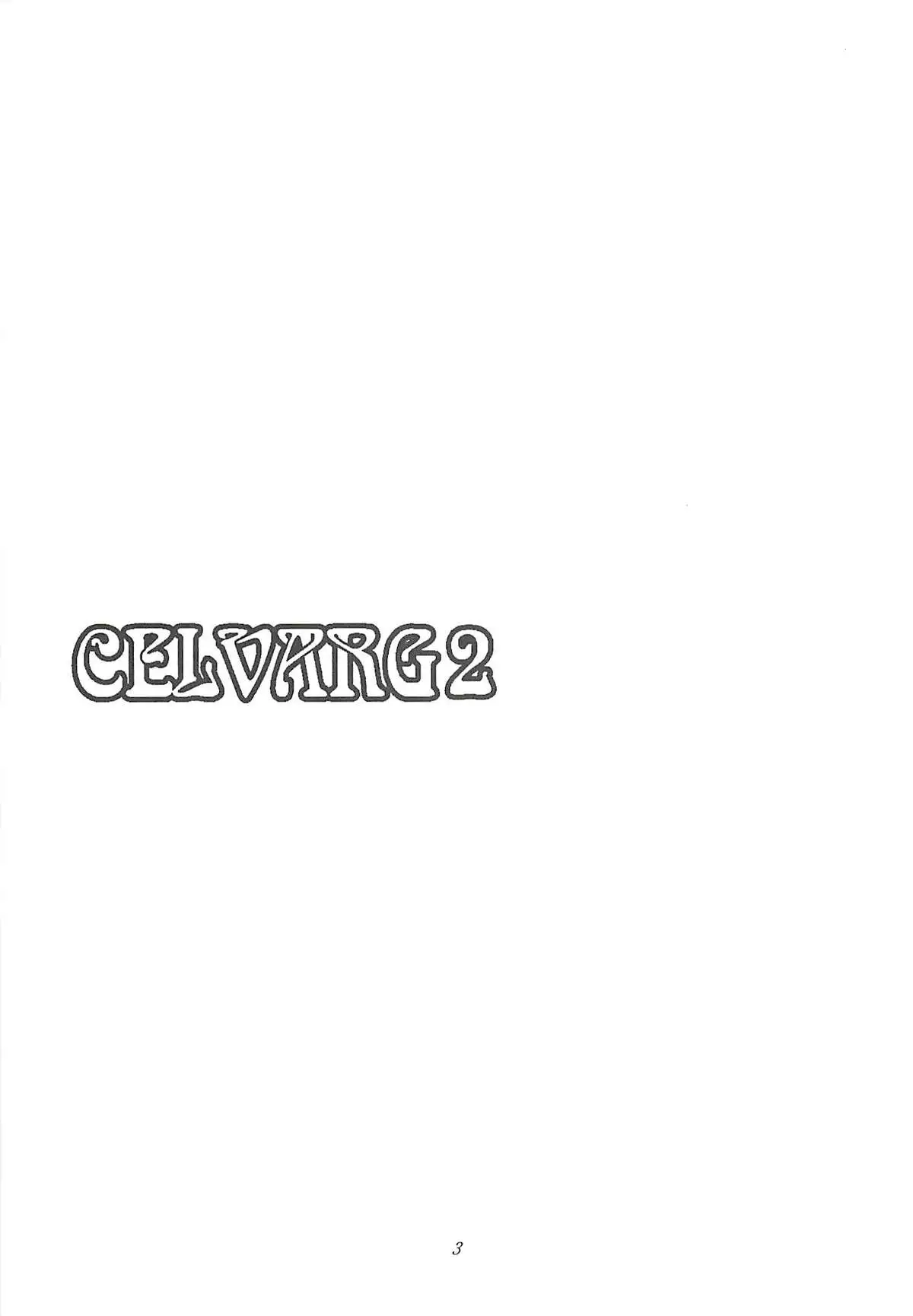 CELVARG2 =SNP=