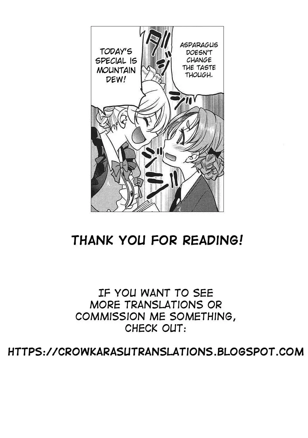 Darjeeling-sama no Drink Bar | Darjeeling-sama's Drink Bar