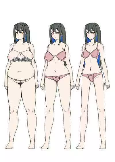 Rim Shien Site Back Number