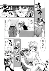 [Takuto] EARLY TIMES