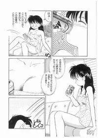 [Donkey] Doki Doki Memorial