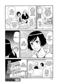 [John K. Peta] Monzetsukei [English] [SaHa]