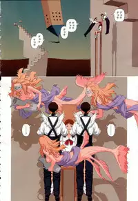 COMIC Momohime 2003-01