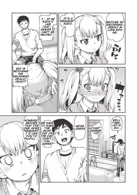 Wagamama? Iinari!? Saimin Date! | Selfish? Submissive!? Hypnosis Date!