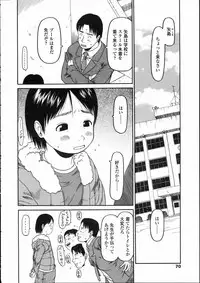 Comic LO 2005-05 Vol. 15