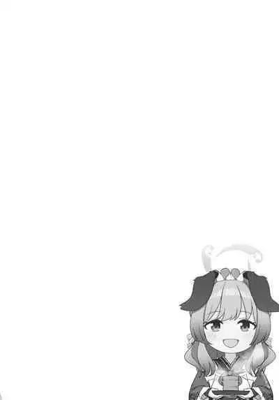 Ato no Matsuri | 覆水终难收