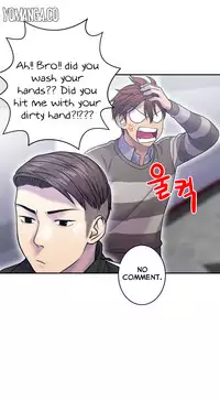 [Guh Bal Han] Ghost Love Ch.1-25 (English) (YoManga) (Ongoing)