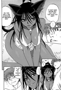 [Mitarashi Kousei] Kazoku Donburi [English]