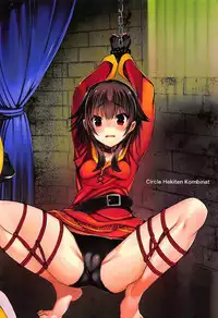(C92) [Hekiten Kombinat (Kurohekiten)] Kono Suba Kan (Kono Subarashii Sekai ni Syukufuku o!) [English] [Doujins.com]