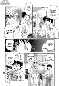 [Amanatsu Makoto] Ricachan House | Rika-Chan's House [English] [Seinen-Manga]