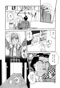 [ANYAKUNIN] LOVE NAVIGATION