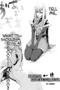 (Various Artists) Change (Tales of Abyss) (english)