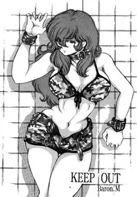 [Off Side (BARON.M)] Double Fujiko (Lupin III) [English] {rookie84}