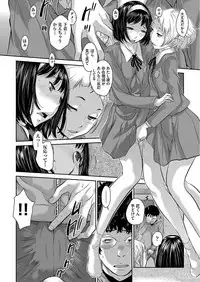 COMIC AUN 2017-09 [Digital]