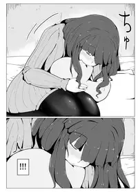 [moya] Okaa-san to Kiss Shiyou