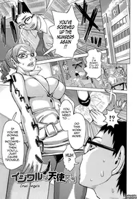 [Kira Hiroyoshi] Love Letter [English] {Tadanohito}