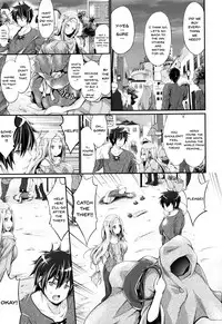 [Kimura Neito] Non-Human Life [English] {Doujins.com}