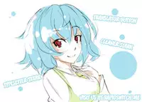 (C84) [Fukahire (Same)] IS ICHIKA LOVE SISTERS!! (Infinite Stratos) [English] [Rapid Switch]