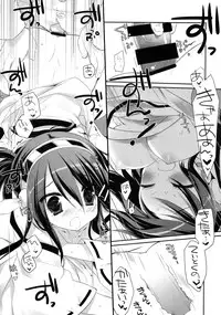 (C85) [D.N.A.Lab. (Miyasu Risa)] TENDER (Kantai Collection -KanColle-)