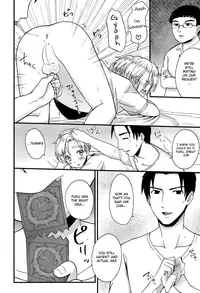 (Shota Scratch SP4) [Ziploc (Yamachan)] Pet Shop 2 [English] {Shotachan}