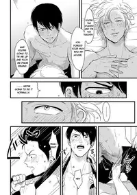 [Harada] Henai [English] [Metaphoricalicecream]