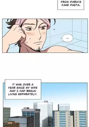 Atonement Camp Ch.00, 58-74