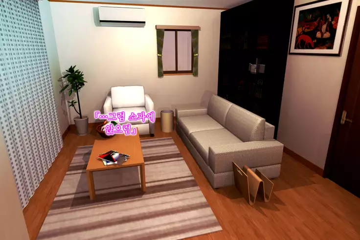 Kinjo Yuuwaku Daisandan Tomodachi no Okaa-san Hen Zenpen